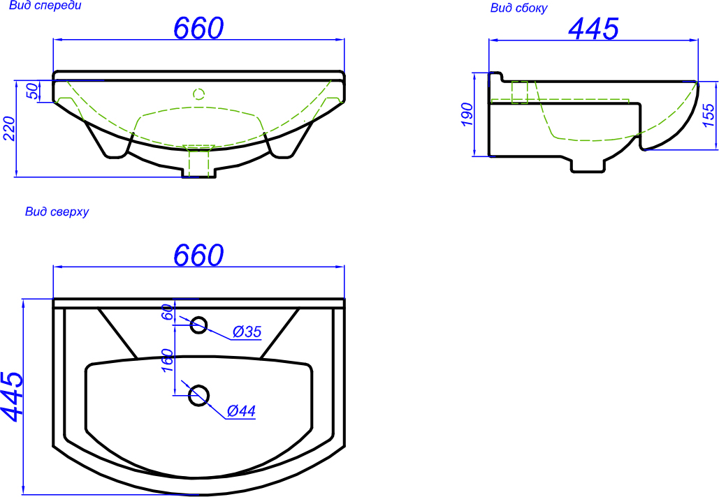 Тумба с раковиной Aqwella Allegro 65 с 2 ящиками - 6