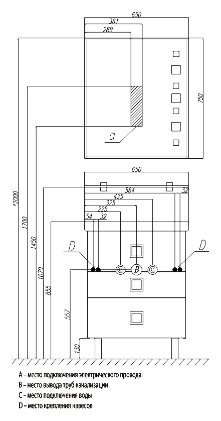 Тумба под раковину Акватон Стамбул 61.4 см  1A145801ST590 - 3