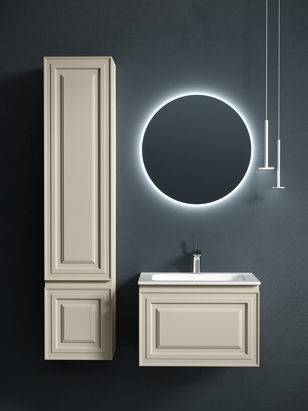 Тумба под раковину Sancos Very 60 бежевая VR60CE - 1