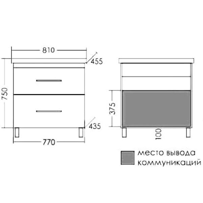 Тумба с раковиной напольная Санта Венера 80 синий - 7