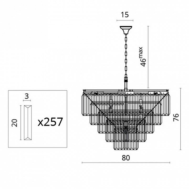 Подвесной светильник Divinare Nova 3001/01 LM-13 - 4