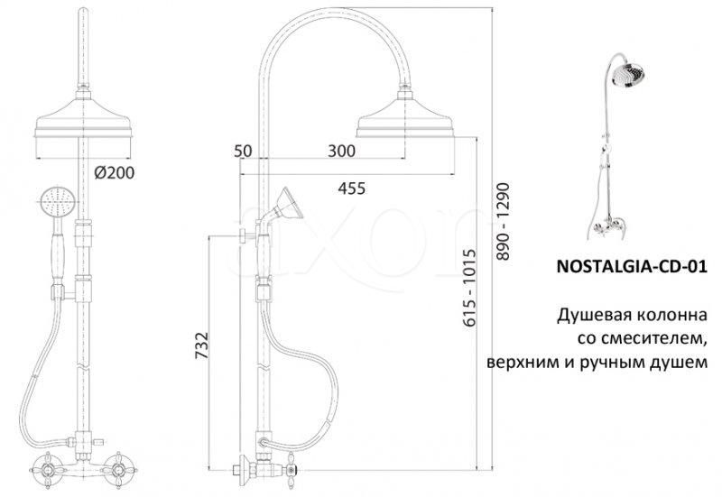 Душевая стойка Cezares Nostalgia CD 03/24-M NOSTALGIA-CD-03/24-M - 1