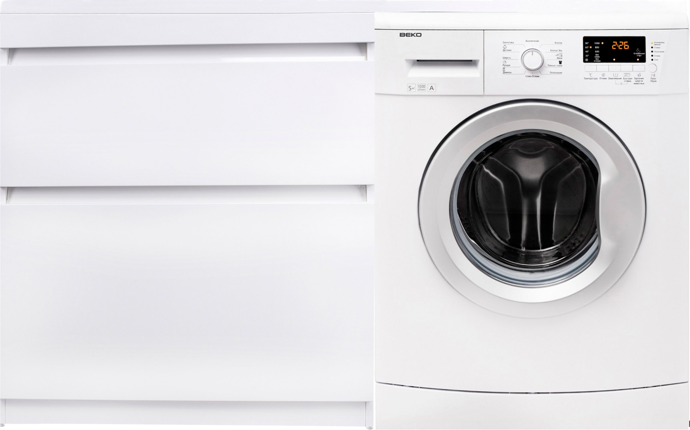 Тумба для комплекта Style Line Даллас 140 Люкс, напольная, 2 ящика СС-00002273 - 0