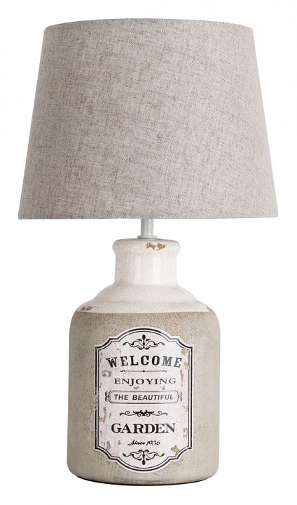 Настольная лампа Arte Lamp Isola A4272LT-1GY - 0