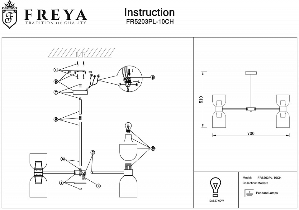 Подвесная люстра Freya Savia FR5203PL-10CH - 1