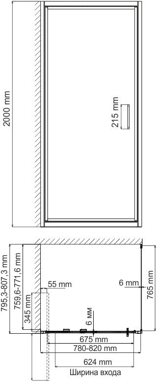 Душевой уголок Wasserkraft Salm 27I02 80x80 см - 3