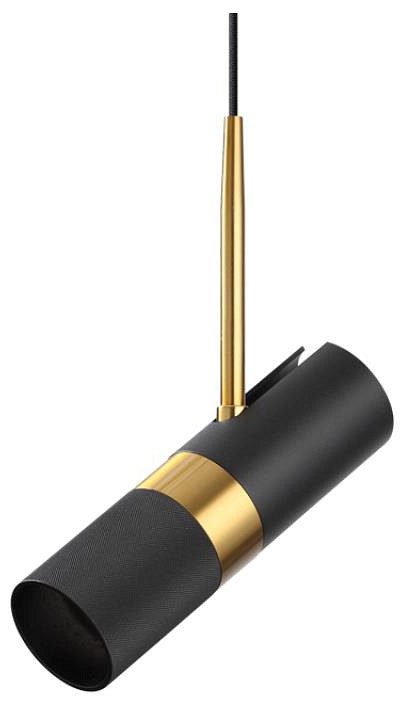 Подвесной светильник Odeon Light Bullet 4356/1 - 0