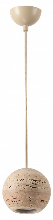 Подвесной светильник Odeon Light Hightech Travertino 6625/1L - 3