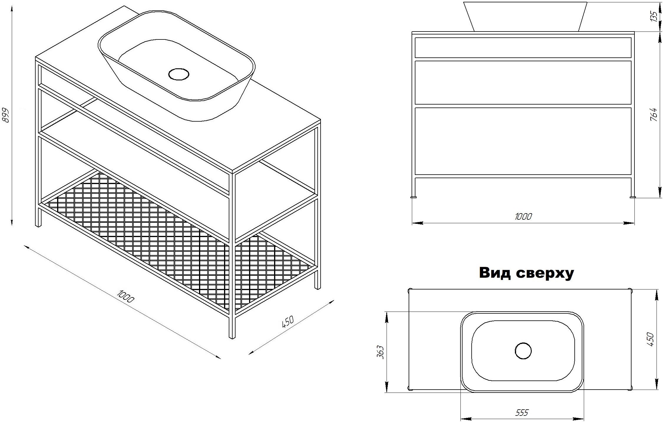 Консоль STWORKI Нюборг 100 напольная С14208 - 7