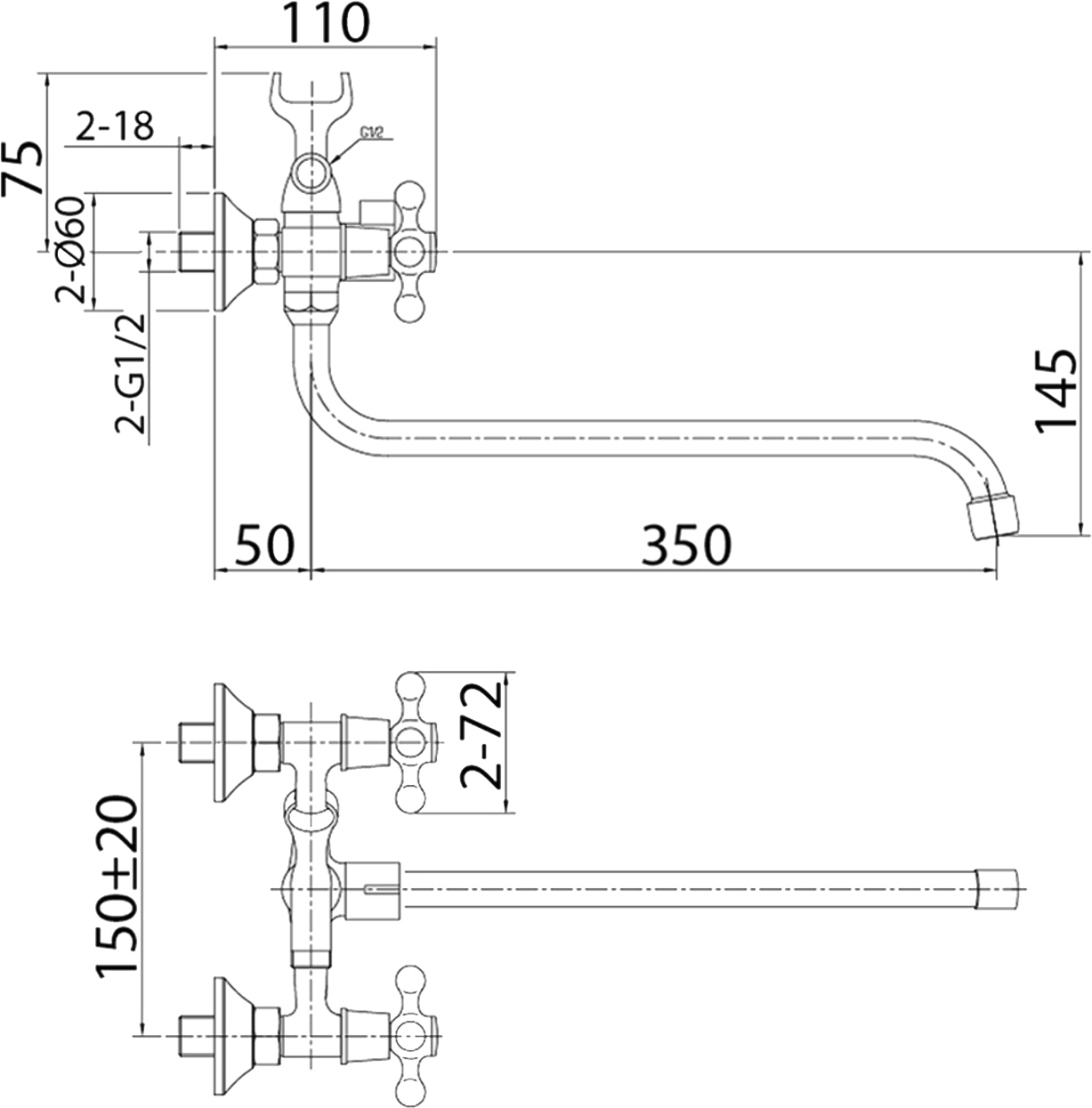 Смеситель Milardo Helic DUPSB02M10 универсальный - 2