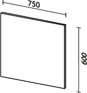 Зеркало Sanvit Кубэ 75 с подсветкой zkube75 - 2
