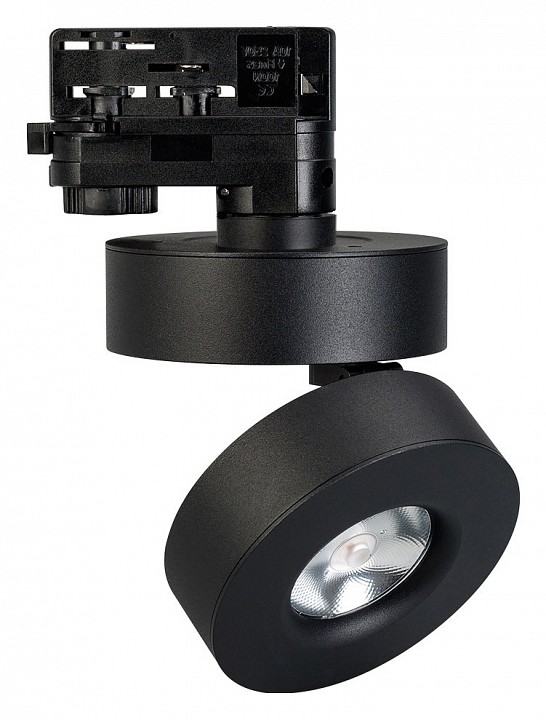 Трековый светодиодный светильник Arlight LGD-Mona-Track-4TR-R100-12W Warm3000 024996(2) - 0