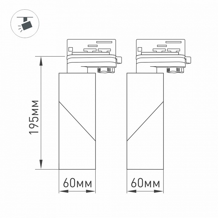 Трековый светодиодный светильник Arlight LGD-Twist-Track-4TR-S60x60-12W Warm3000 026468(1) - 8