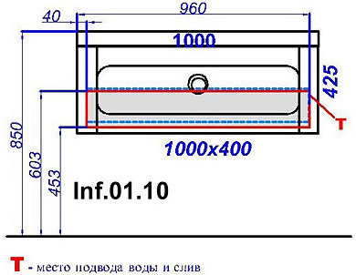 Тумба с раковиной Aqwella 5 stars Инфинити 100 белая - 5