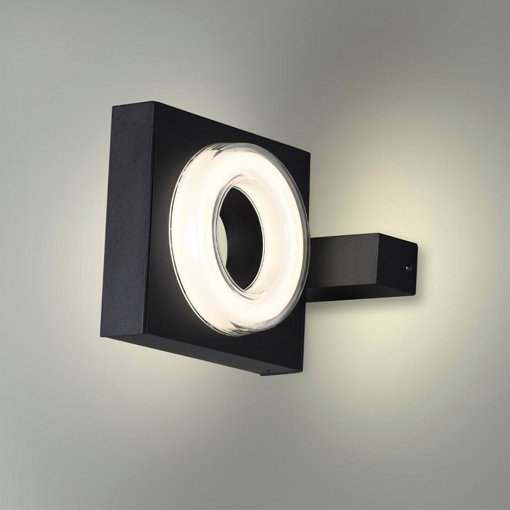 Светильник на штанге Odeon Light Vart 6654/5WL - 3