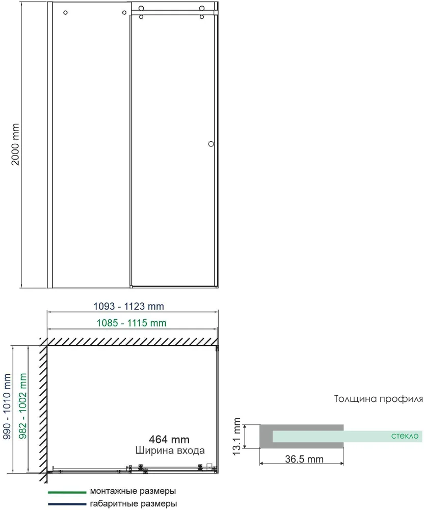 Душевой уголок Wasserkraft Vils 110x100 профиль хром стекло прозрачное 56R16 - 8