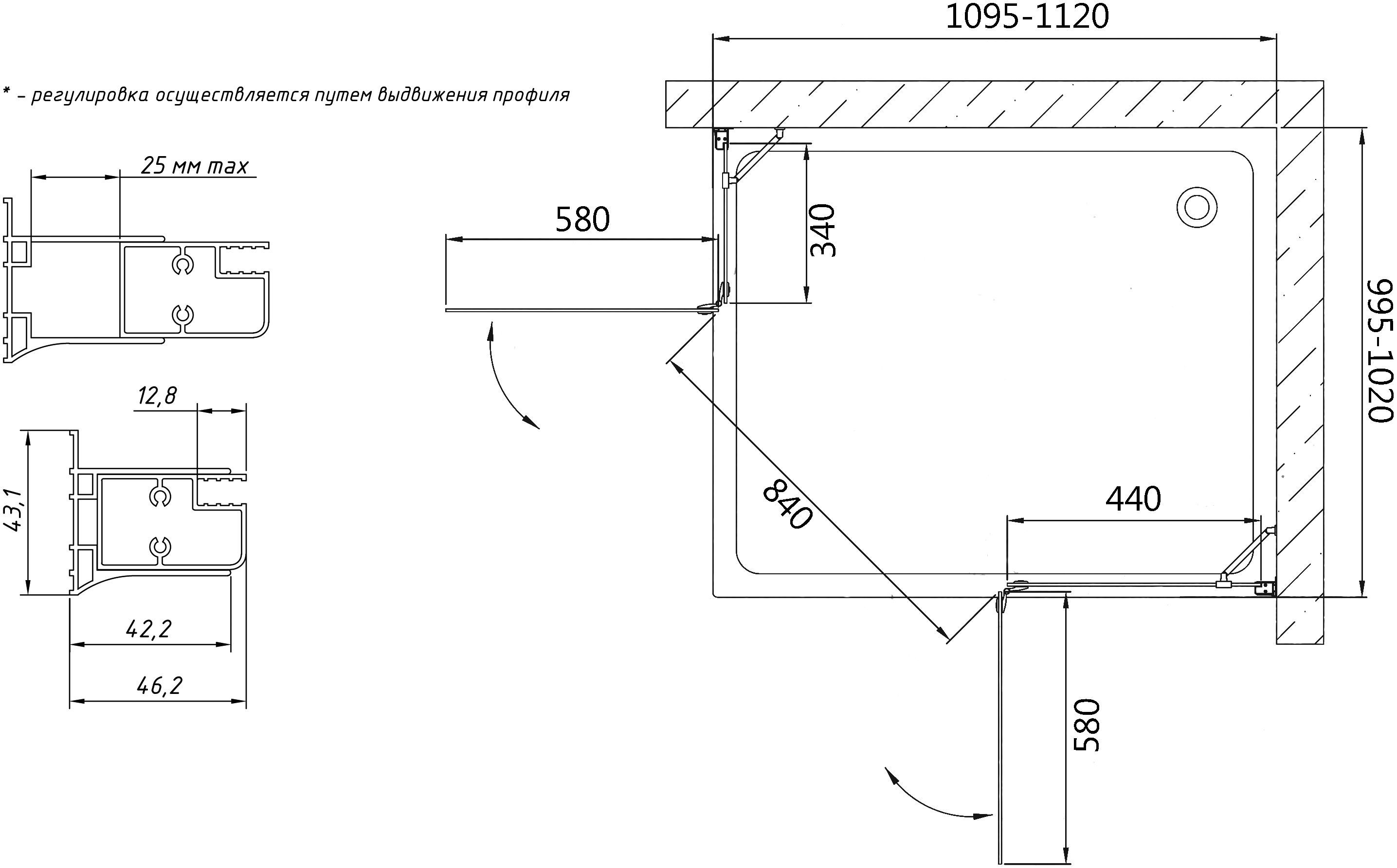 Душевой уголок Vegas Glass AFA-F 110*100 07 01 R профиль матовый хром, стекло прозрачное - 7