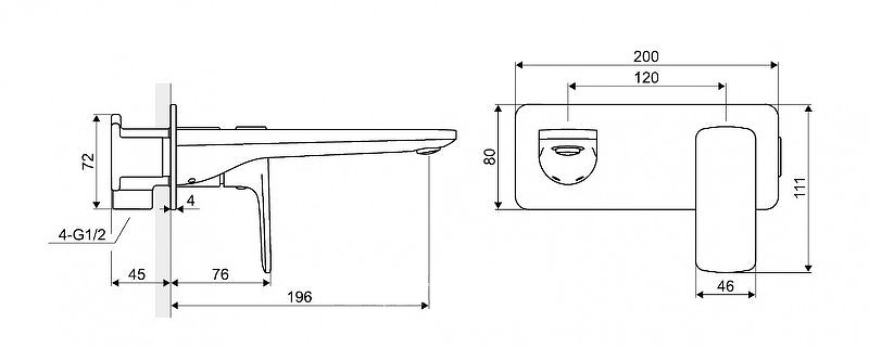 Смеситель для раковины встраиваемый Excellent Keria хром AREX.2016CR - 2