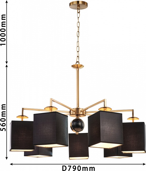 Подвесная люстра Favourite Diva 2822-7P - 4