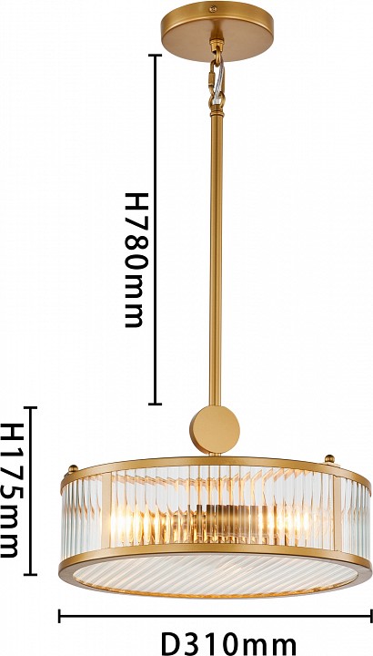 Светильник на штанге Favourite Radiales 3099-3P - 1