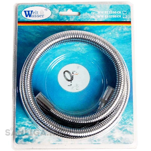 Душевой шланг WeltWasser WW BS 1550 CR хром  10000001960 - 0