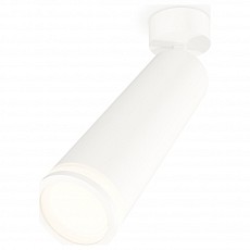 Спот Ambrella XM XM6355002 - 1