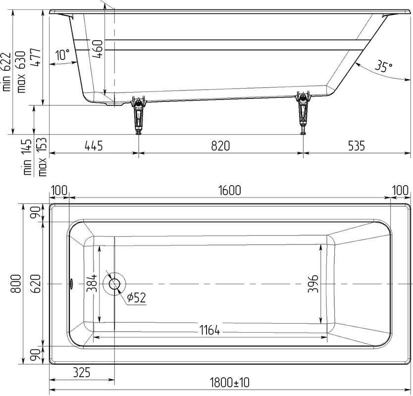 Чугунная ванна Универсал Оптима 180x80 см, пристенная 4607152362251  - 2
