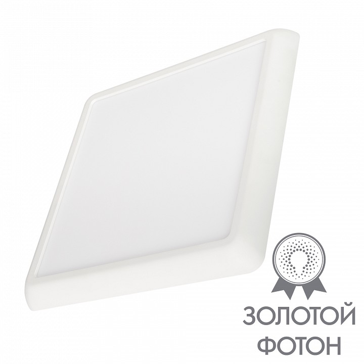 Встраиваемый светодиодный светильник Arlight CL-Fiokk-S220x220-18W Day4000-Mix 034471 - 2