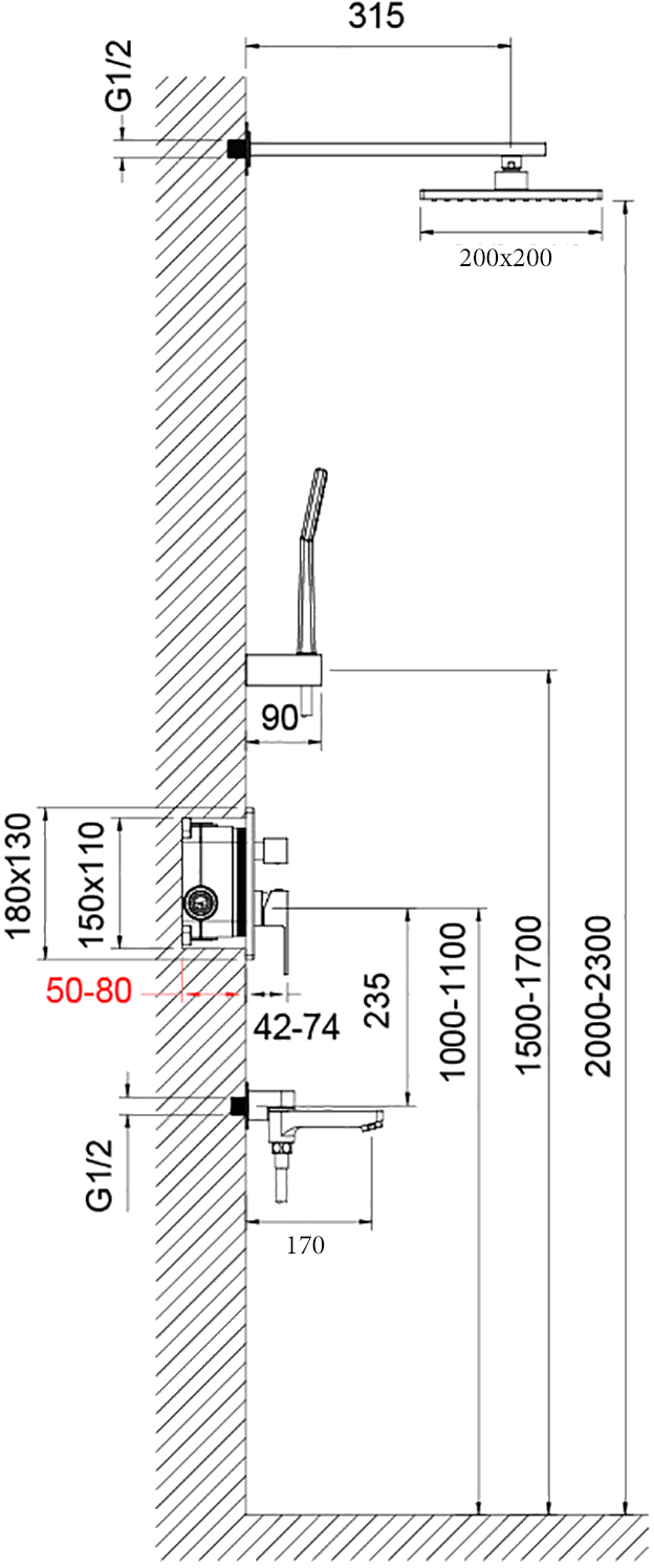 Душевой комплект Timo Selene SX-3069/03SM черный - 6