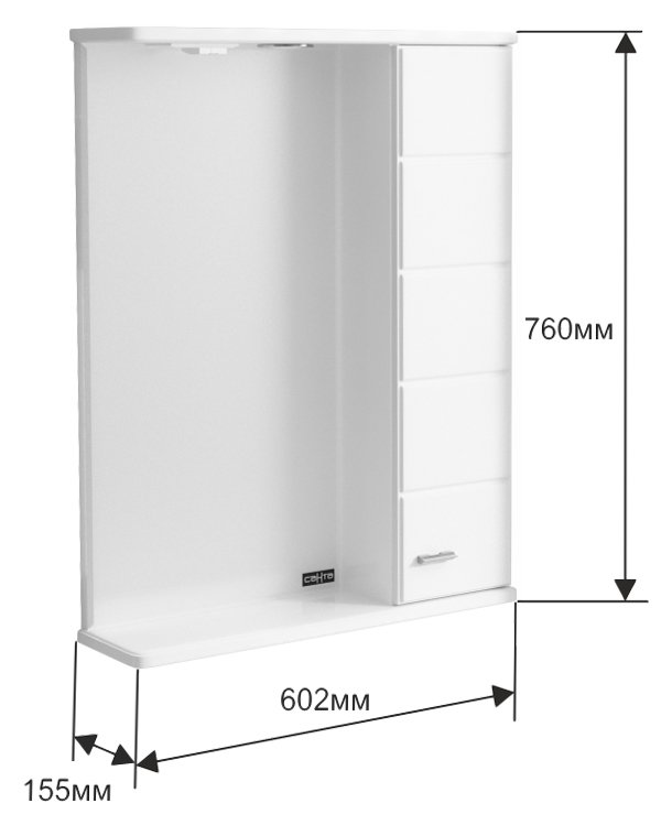 Зеркало-шкаф Санта Омега 60 R с подсветкой белый 107004 - 3