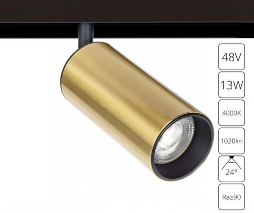 Светильник на штанге Arte Lamp Linea A4661PL-1AB - 0