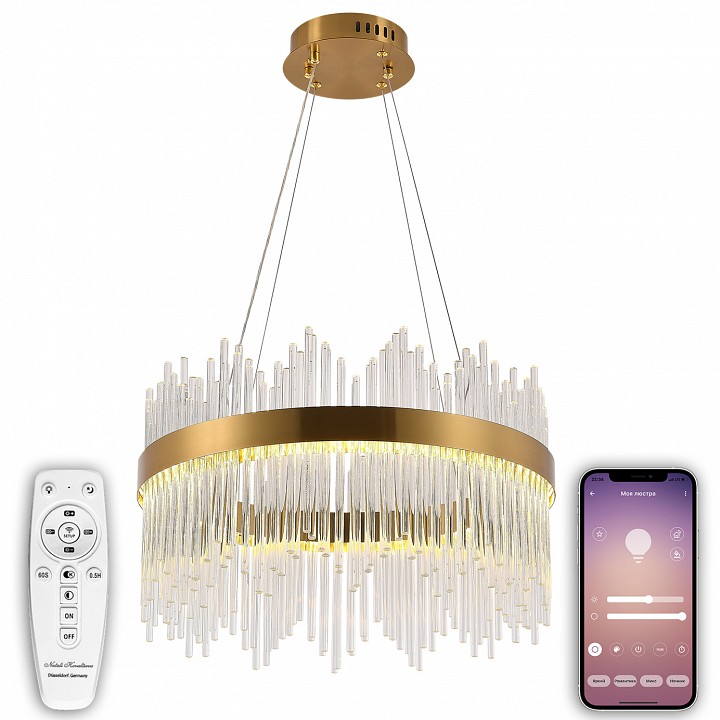 Подвесной светильник Natali Kovaltseva Smart Нимбы LED LAMPS 81260 - 2