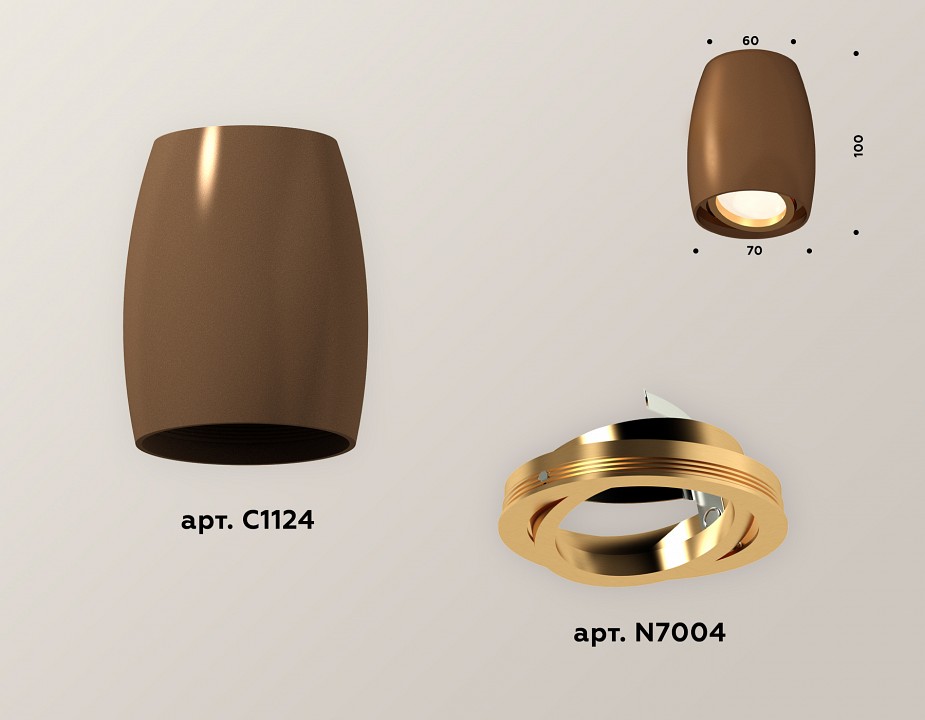 Накладной светильник Ambrella XS XS1124002 - 2