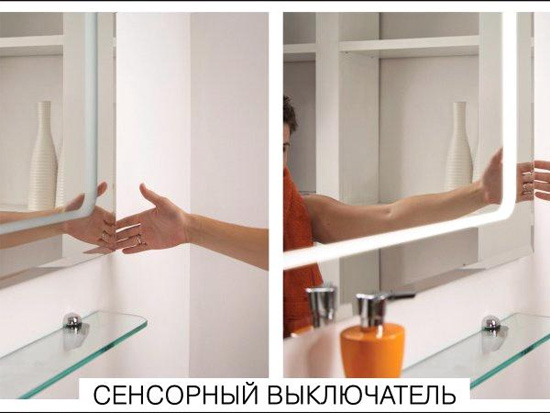 Мебель для ванной Акватон Римини 100 белая - 5