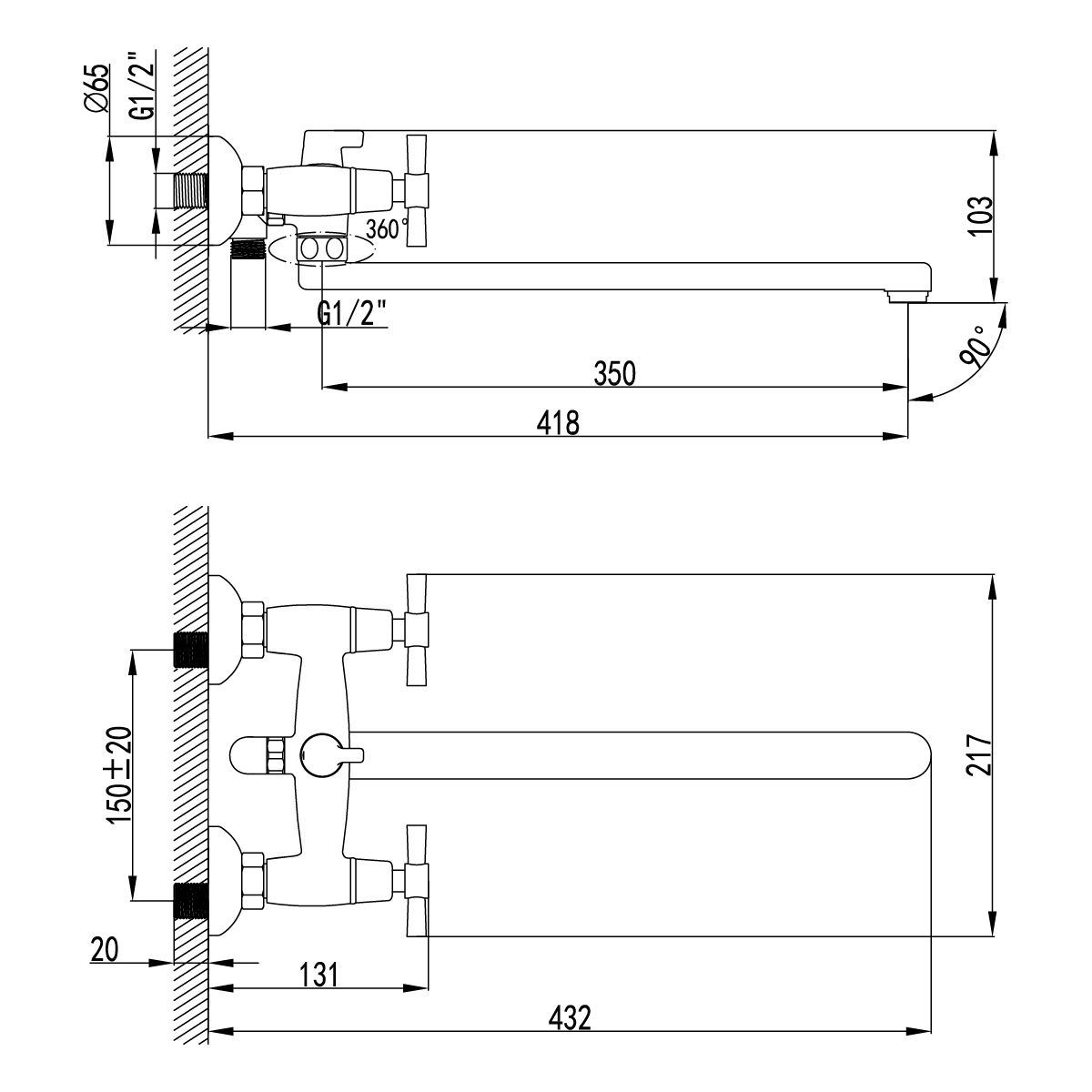Смеситель Lemark Neo универсальный LM2212C - 1