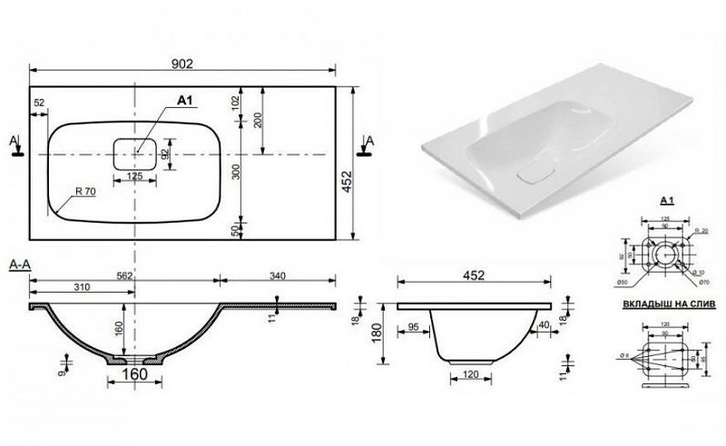 Раковина мебельная Misty Барселона 90 L белый ФР-00003411 - 5