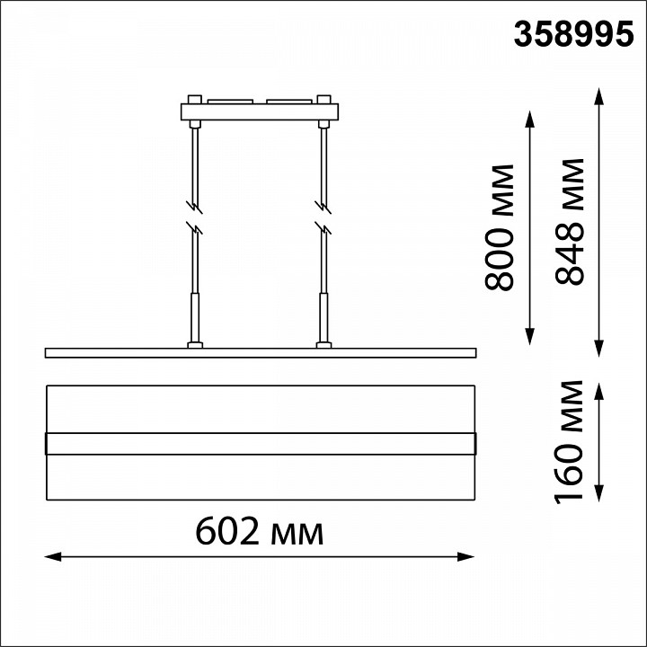 Трековый светодиодный светильник Novotech Port Iter 358995 - 6