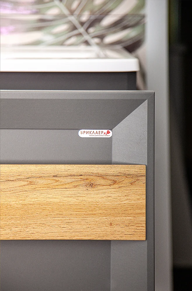 Тумба под раковину Бриклаер Берлин 80 оникс серый  4627125416156 - 3