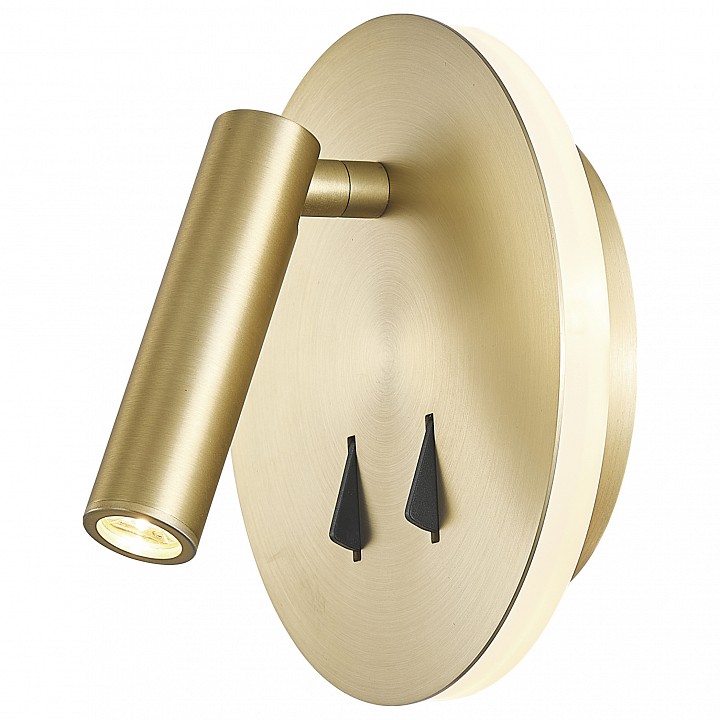 Настенный светодиодный светильник Mantra Cayman 7853 - 0