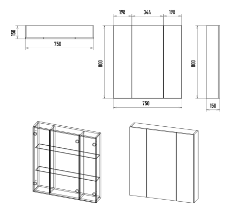 Зеркало-шкаф Misty Аура 75 белый Э-Аур02075-01 - 2