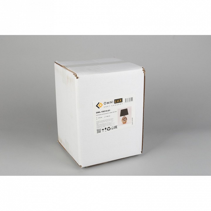 Настольная лампа Omnilux Murci OML-19514-01 - 4