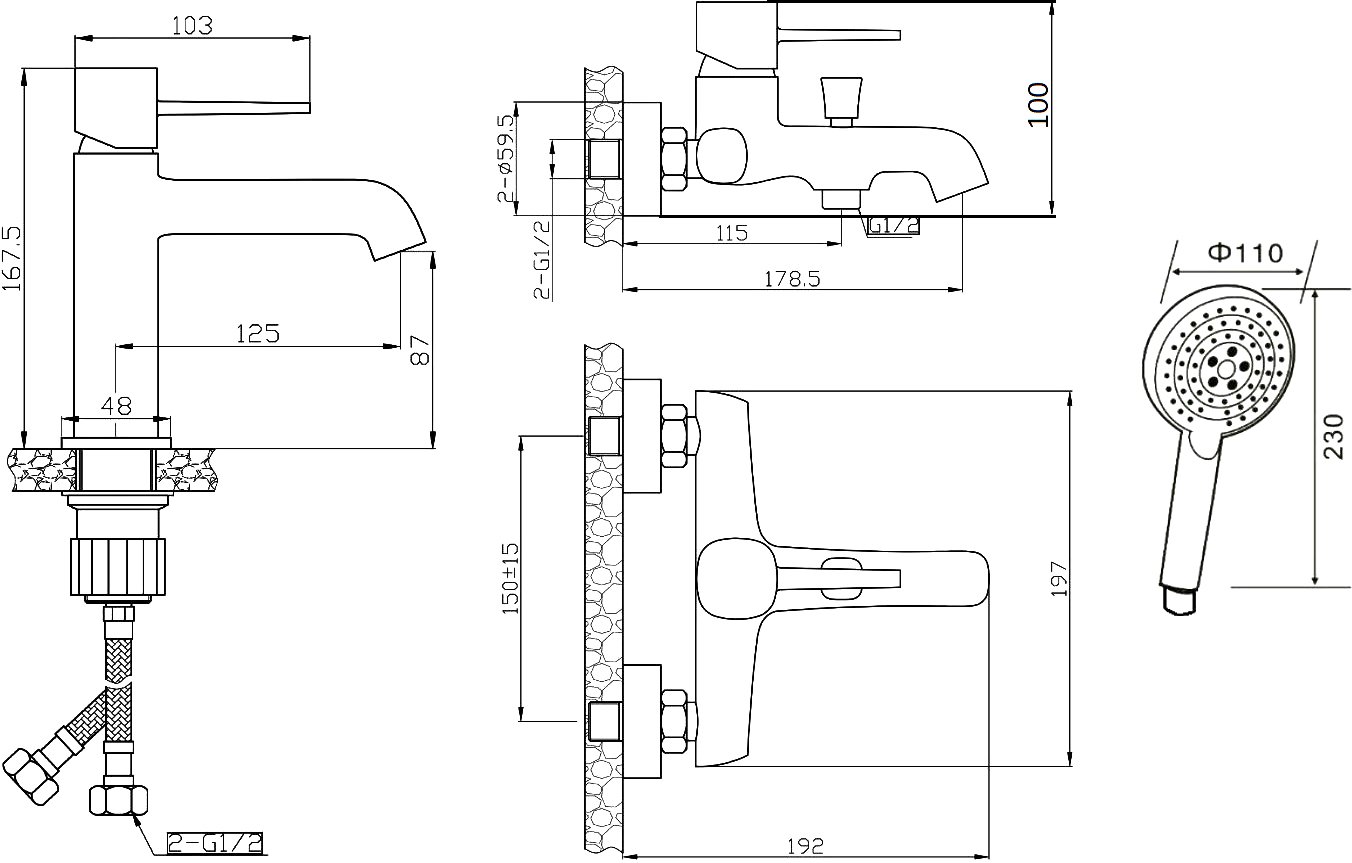 Душевой комплект Orange Karl черный M05-311b - 4
