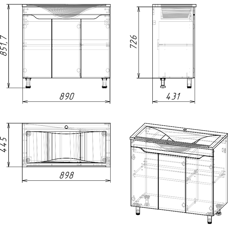 Тумба под раковину Stella Polar Абигель 90 серый SP-00001126 - 3
