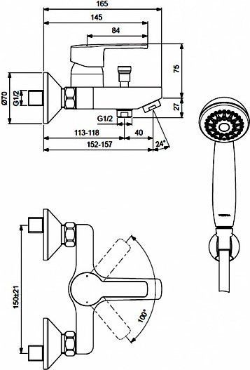 Смеситель для ванны Vidima Uno хром  BA238AA - 1