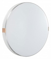 Накладной светильник Sonex Otiga White 7676/EL - 1