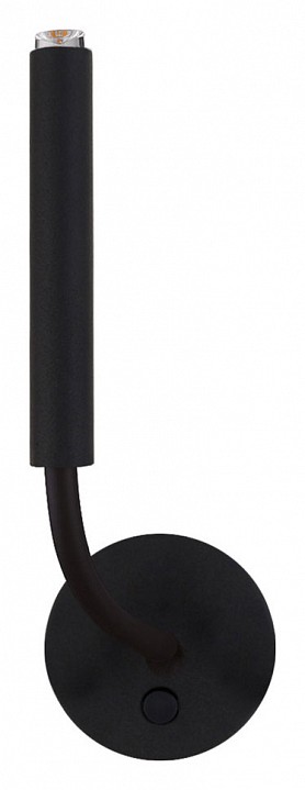 Бра Nowodvorski Stalactite 8351 - 0