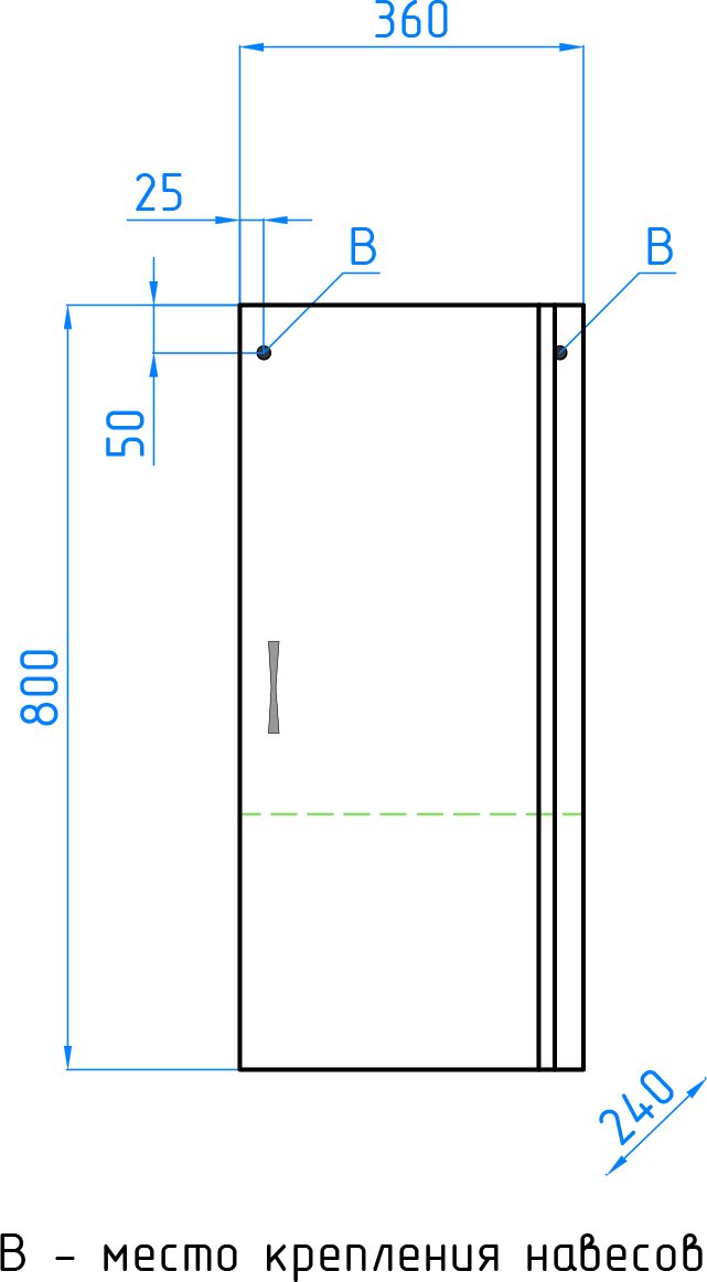 Шкаф Style Line Эко Стандарт 36 белый ЛС-00000197 - 5