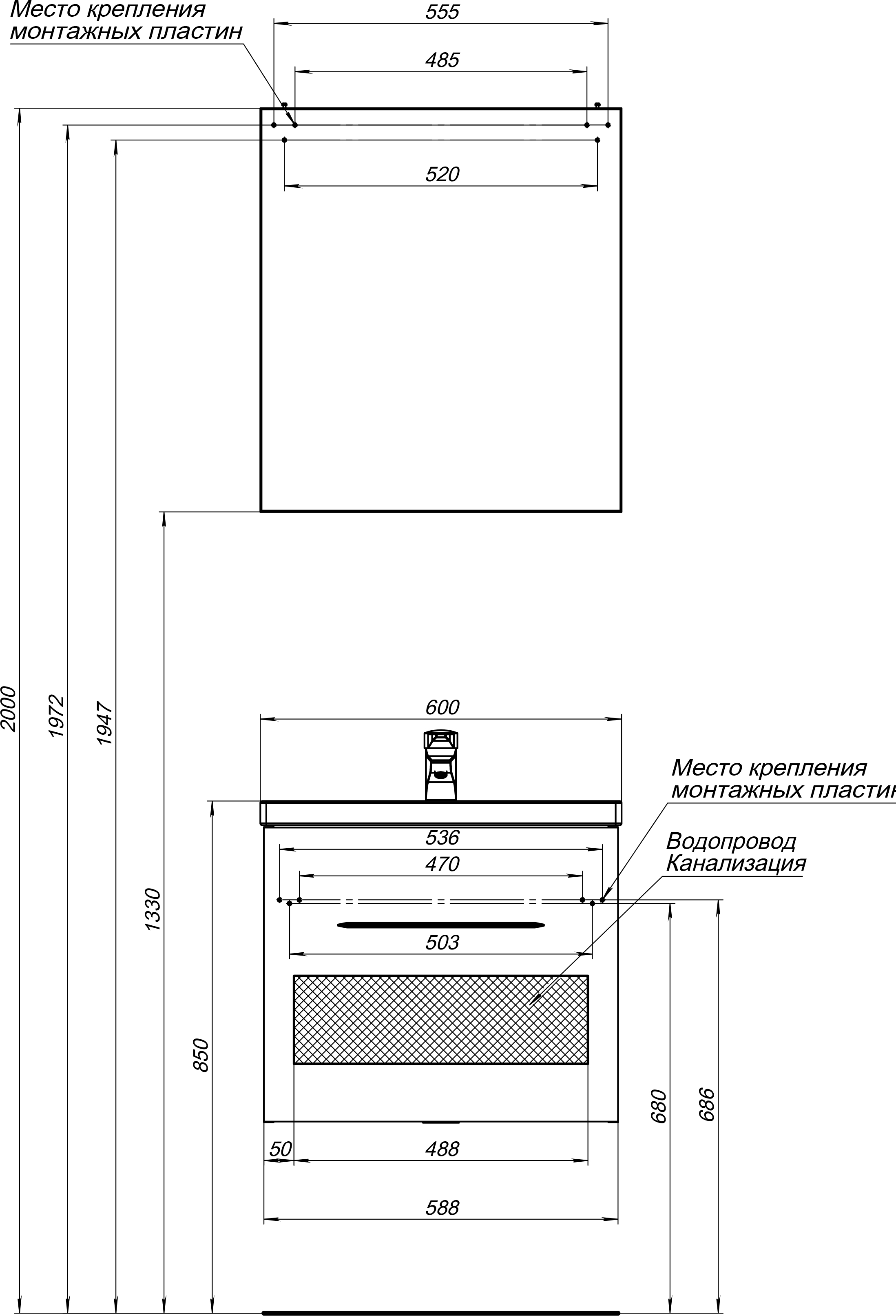 Мебель для ванной Aquanet Порто 60 белая - 11