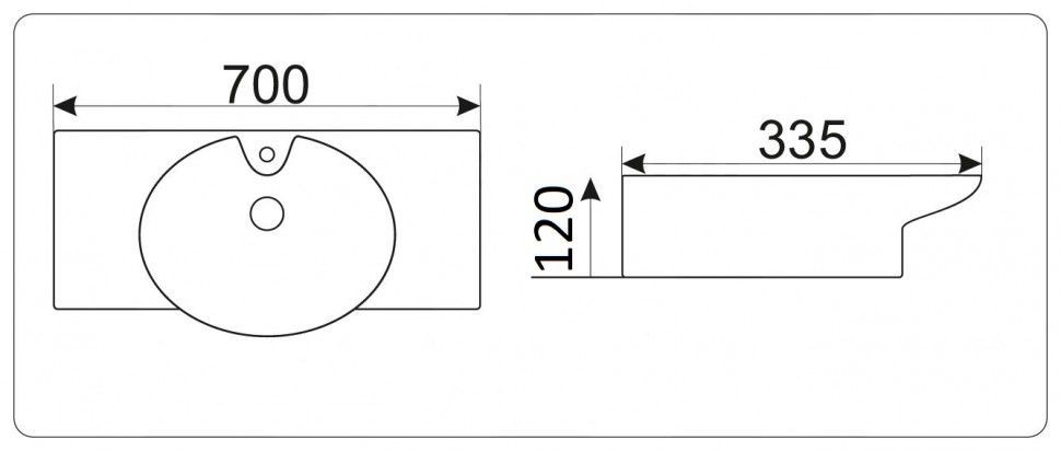 Раковина подвесная CeramaLux 70 см белый  STR4280C - 1