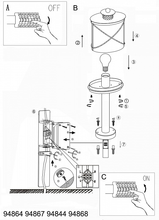 Наземный низкий светильник Eglo Hilburn 1 94867 - 2